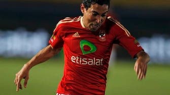 Egypt’s Ahly in the CAF quarter final after beating Tunisia’s Bizertin  