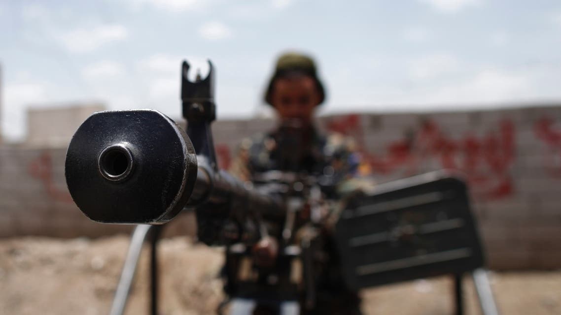 Yemen Security Reuters