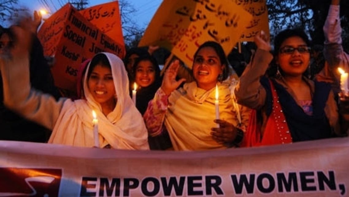 Pakistan women rights AFP