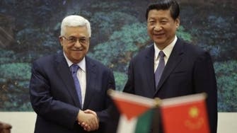 Palestinian leader Abbas meets China’s Xi