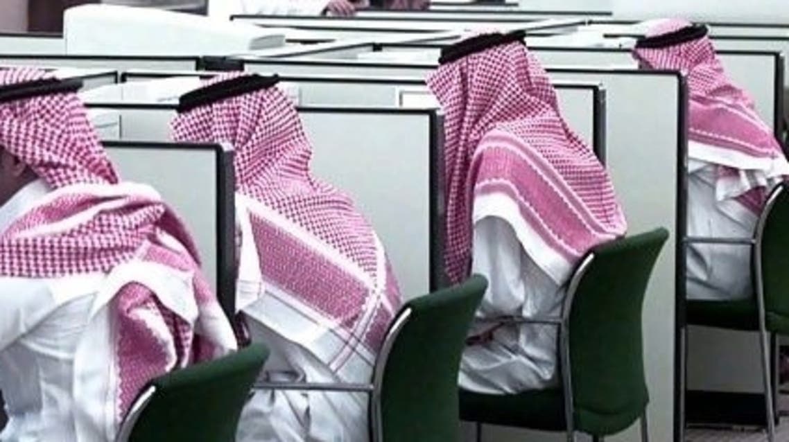 Employment growth dropped along with business activity in Saudi Arabia's non-oil private sector. (Reuters)
