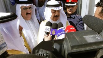 GCC Union would thwart regional security threats, says Bahraini PM