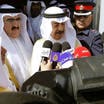 GCC Union would thwart regional security threats, says Bahraini PM