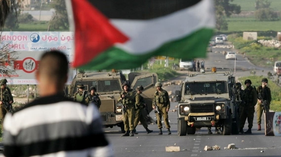 palestine AFP