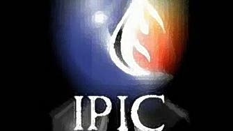Abu Dhabi investment firm IPIC posts $1.7bn 2012 profit