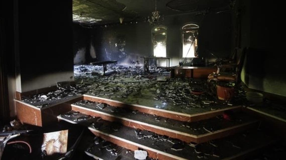 libya afp