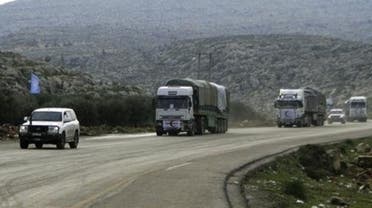 Humanitarian Aid Reuters