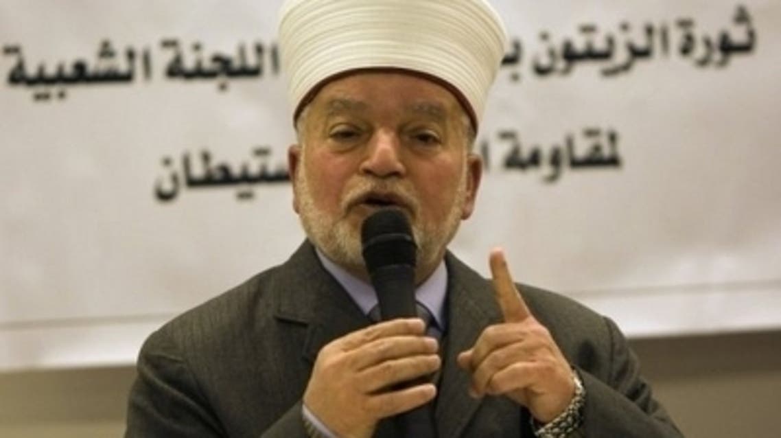 mufti
