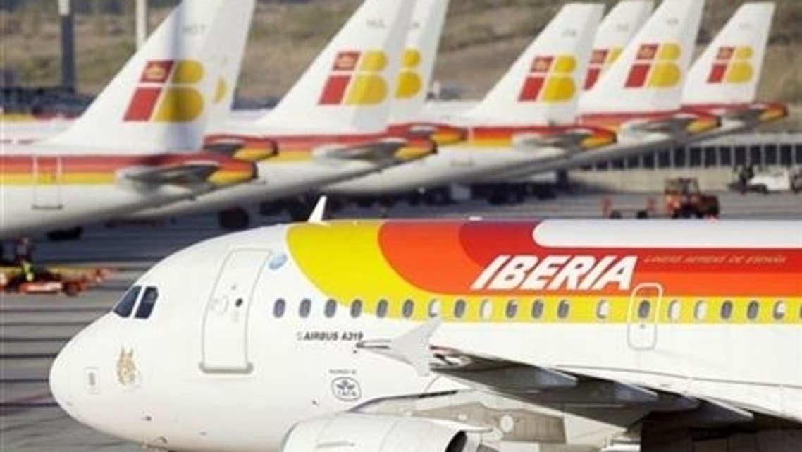 Qatar showed interest in becoming the largest shareholder of the International Air Group, owner of British Airways and Iberia. (Reuters)