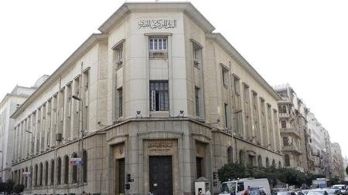 The $2bn loan from Libya increased Egypt's foreign currency reserves which reached $14.42bn, yetthe economy is still struggling. (Reuters)