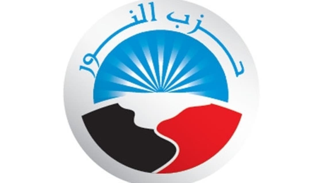 شعار حزب النور