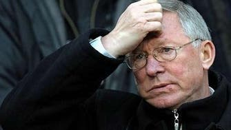 Ferguson to step down as Manchester United manager