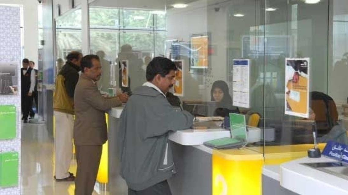 تقنية