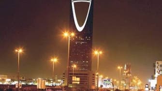 Saudi hospitality investments set to hit 144bn riyals by 2020