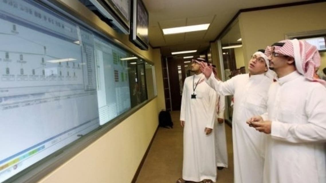 وقف تداول شركة الاتصالات المتكاملة