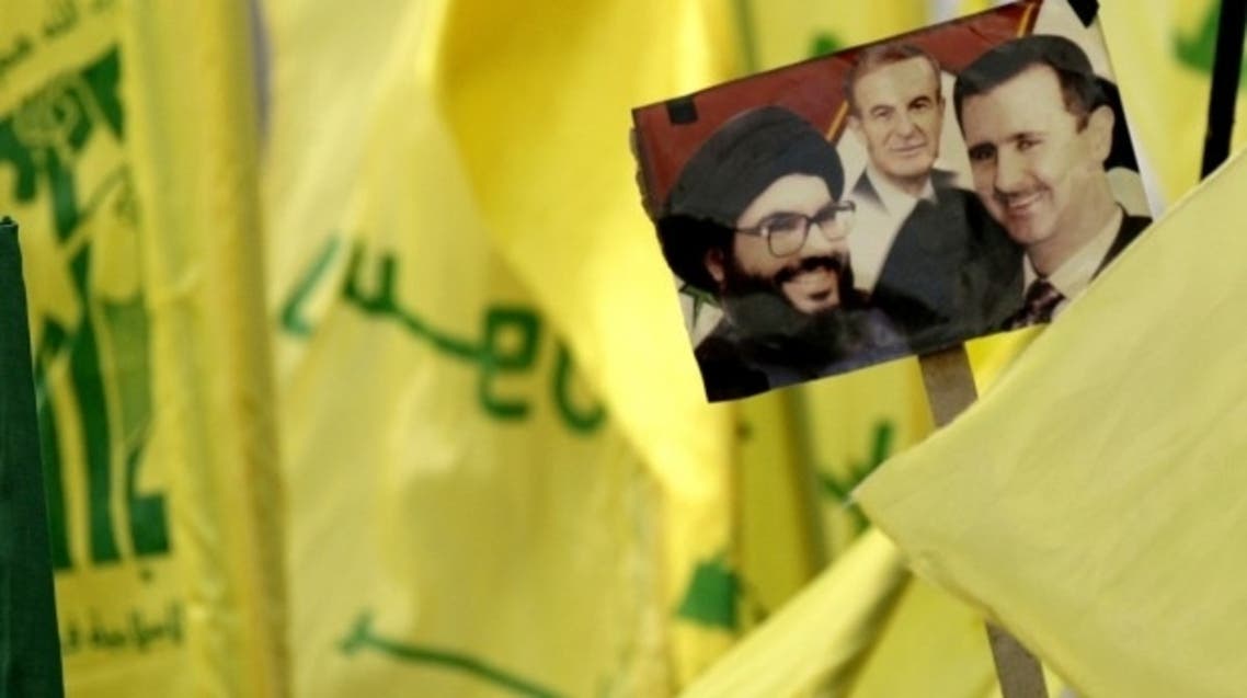 Hezb-Syria