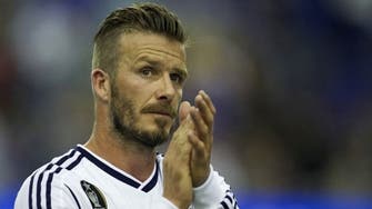 Beckham pays tribute to ‘father figure’ Ferguson