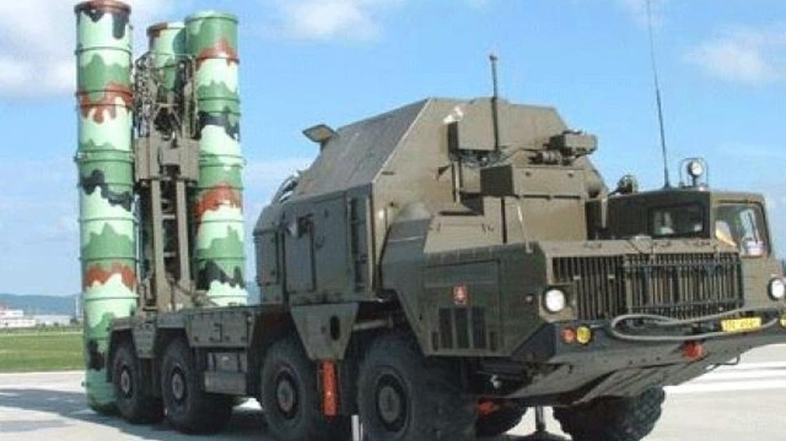 s-300