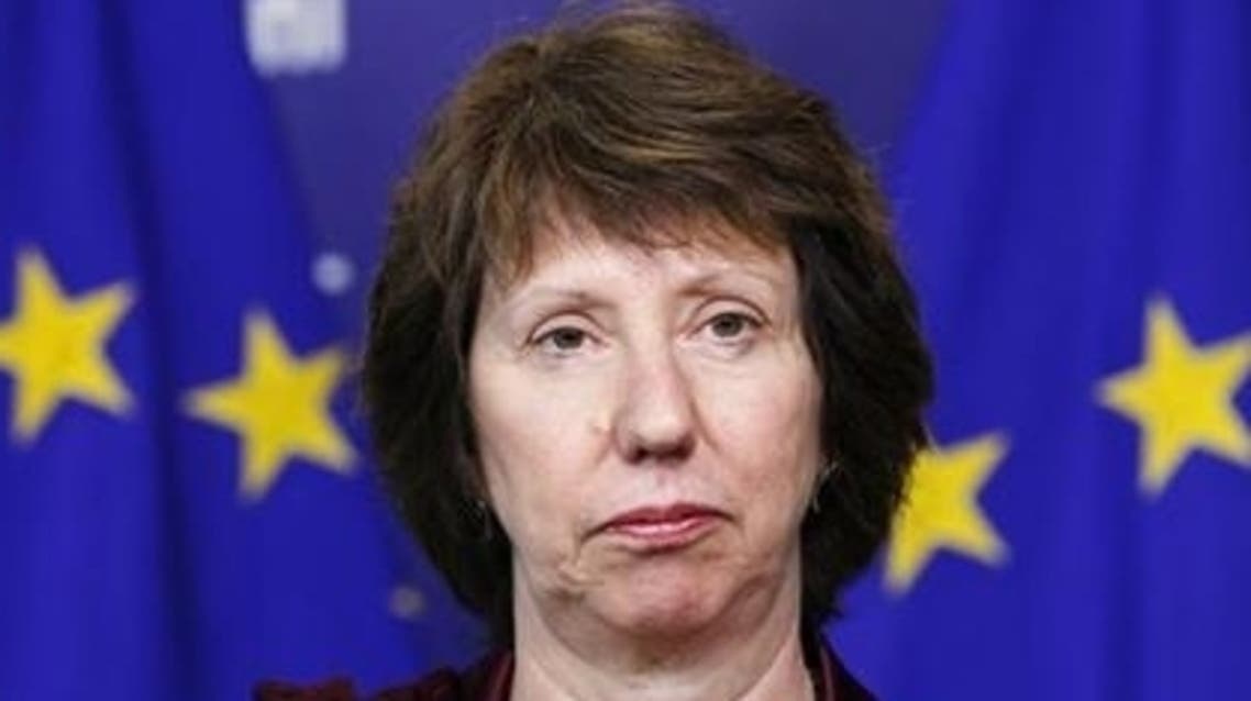 EU Foreign Affairs Chief Catherine Ashton Reuters