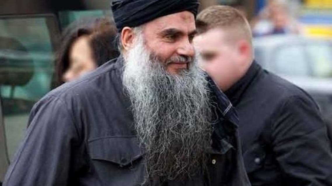 Qatada