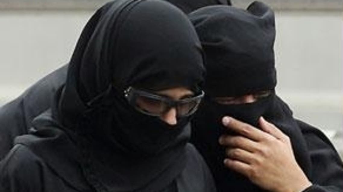 نساء سعوديات