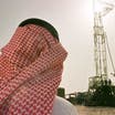 Why energy is the key to a better Gulf Union