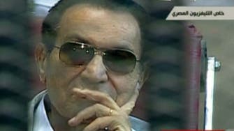 سويسرا تقر إعادة التحقيق في طلب تجميد أموال مبارك