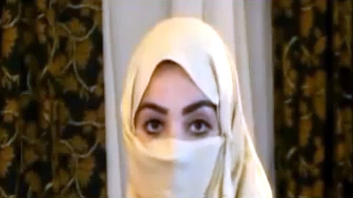فتاة الخبر