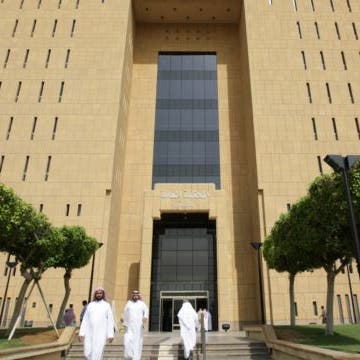 الإعدام بحق 5 متهمين تابعين لداعش في السعودية