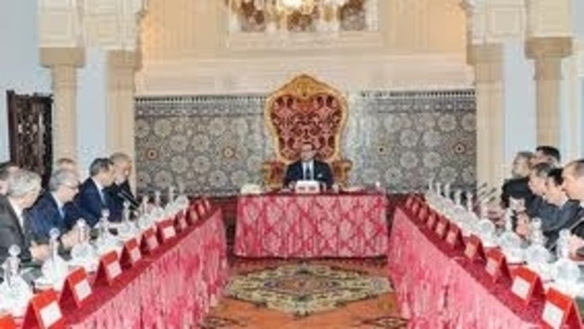 مجلس الوزراء المغربي
