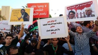 Libya gunmen lift ministries siege 