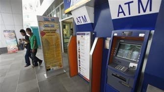 Bank Muscat looking at options to recover card fraud money