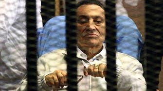 Egyptian lawyer denies that Mubarak spoke to paper