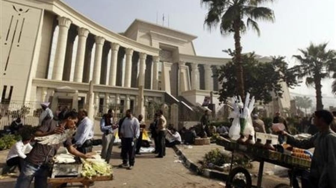 Court Reuters