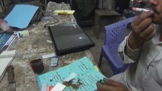 Video: Increase of drug users post Egyptian revolution