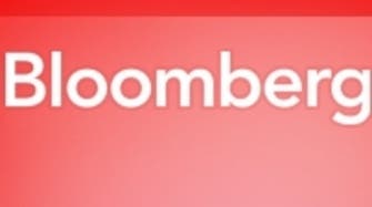 Bloomberg News apologizes for data access 'error'