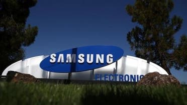 Samsung announced that it successfully tested its super-fast 5G technology that will allows over 1GB of data transmission per second. (AFP)
