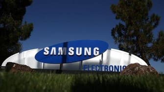 Samsung trial of 5G tech promises one-second movie downloads