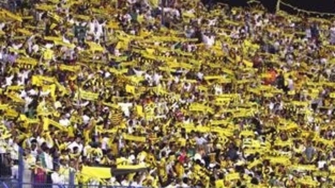 تعليق الصورة: جماهير الاتحاد