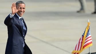 State TV: Myanmar president to make landmark U.S. visit