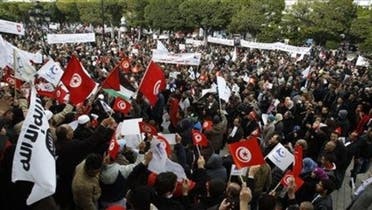 Ennahda party in Tunis Reuters