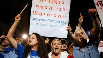 Israel cabinet to vote on 2013 austerity budget