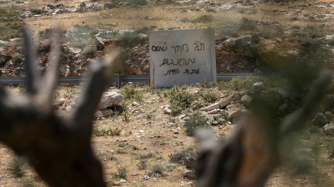 West Bank AFP