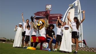 FIFA U-17 World Cup mascot unveiled in UAE