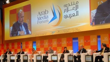The 12th edition of Arab Media Forum is set to feature 250 media figures from over 25 countries. (File image courtesy dubaicalendar.ae)