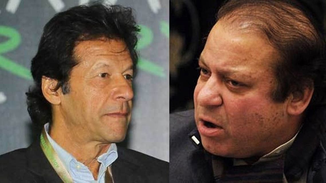 Nawaz Imran
