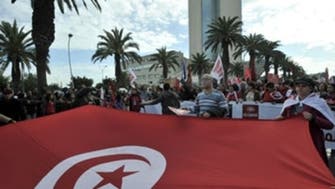 صندوق النقد الدولي يخفض نسبة النمو في تونس