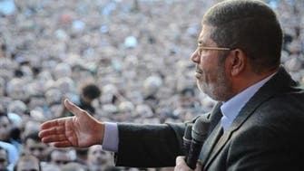 Sign up for Mursi’s ouster, urges Egypt ‘rebellion’ group 
