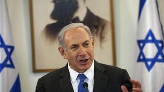 Israel cabinet okays new budget draft with large defense cuts