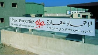Dubai's Union Properties Q1 net profit slips 2.2%